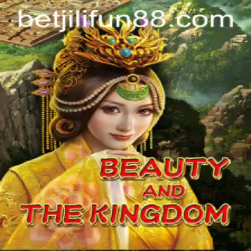 Beauty And The Kingdom: An Immersive Gaming Experience