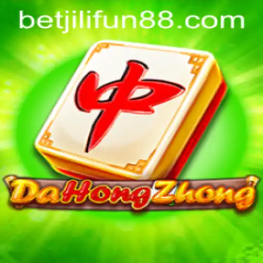 Exploring the World of DaHongZhong: Rules, Gameplay, and Insights